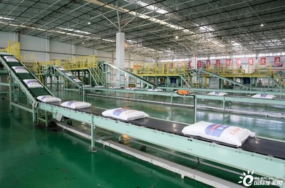 寧夏煤業(yè)聚烯烴出口再拓新市場(chǎng)，國(guó)內(nèi)貿(mào)易代理助力全球布局