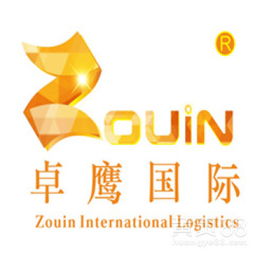 專業(yè)進(jìn)口南非紅酒與化妝品批發(fā)代理服務(wù) 一站式外貿(mào)解決方案