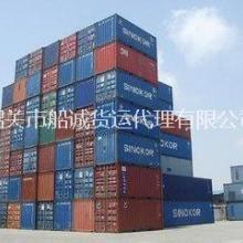 內貿海運專線 化妝品批發的物流新選擇