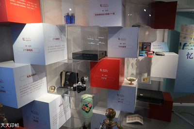 南京路隨記 第一百貨與憶印相，穿越時空的繁華印記