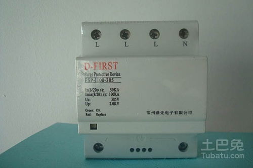 電源防雷器安裝方法及注意事項(xiàng)