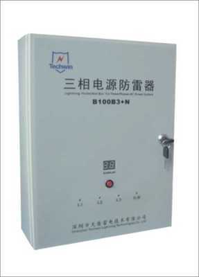青島市城陽區(qū)外商投資企業(yè)協(xié)會(huì) 鏈接全球資源，助力防雷器企業(yè)高質(zhì)量發(fā)展